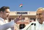 बिहार की राजनीति में हलचल कौन करेगा सत्ता पर कब्ज़ा