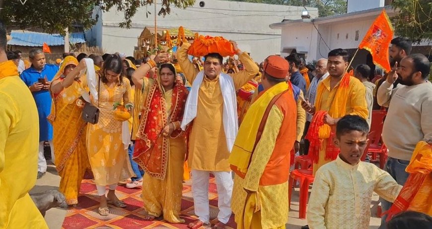 अमेठी के बीरीपुर में 7 फरवरी से 14 फरवरी तक भव्य श्रीमद् भागवत कथा ज्ञान यज्ञ का आयोजन